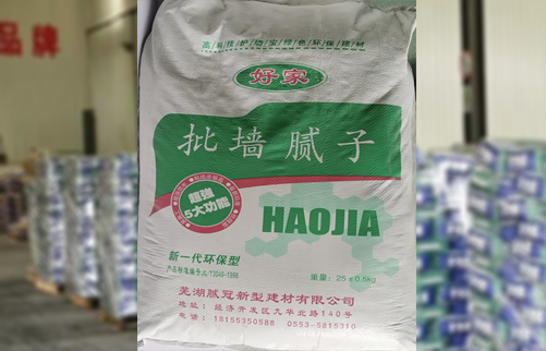 內(nèi)墻膩?zhàn)? />
<p>內(nèi)墻膩?zhàn)?/p>
</a>
</li>
</ul>
</div>

<!-- 開(kāi)始分頁(yè)模塊內(nèi)容 -->
<div   id=