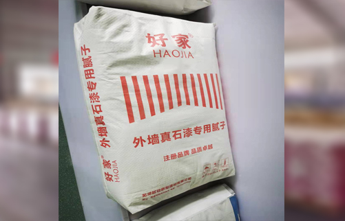 外墻面層柔性膩?zhàn)? />
<p>外墻面層柔性膩?zhàn)?/p>
</a>
</li>
</ul>
</div>

<!-- 開始分頁模塊內(nèi)容 -->
<div   id=